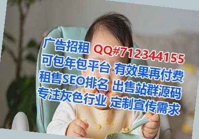 铅山代生进出口门市部